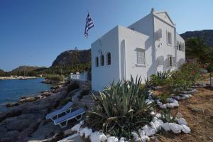 The Admiral's House Kastellorizo Kastelorizo Greece