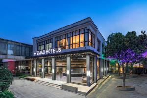 zmaxhotels 无锡新加坡工业园机场店