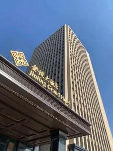 宝应金陵大酒店 - Zhangtangzhuang