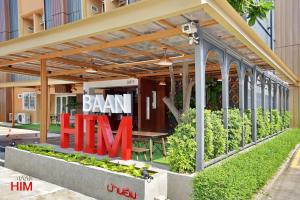 BaanHim