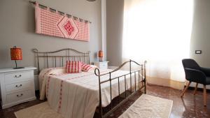 Cocco e Dessi Home img51