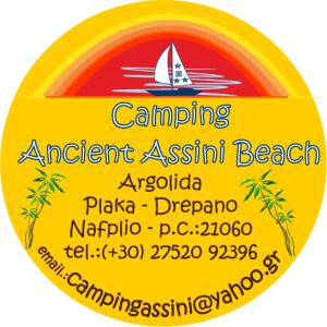 Camping Assini Beach Argolida Greece