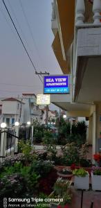 SEA VIEW APARTMENTS Aphrodite Olympos Greece