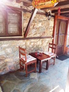 Guesthouse Erato Pieria Greece