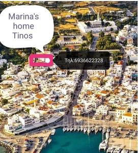 Marina's Home Tinos Greece
