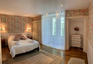 Villas Chateau l'Hubertiere, classe du tourisme 4 etoiles : photos des chambres