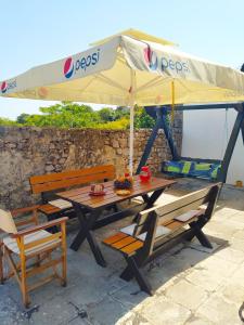 Holiday House Stari Volat