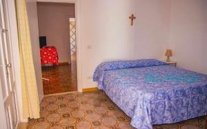 BluPonza - 6 posti in zona Porto - App Amador