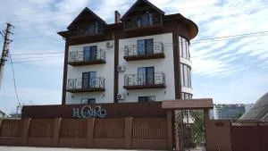 El Cairo Cahul - Slobozia-Oancea