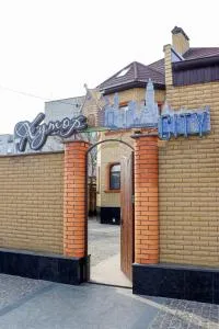 Хутор-city - Luchin