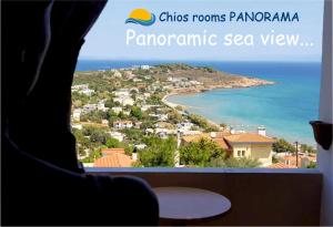 Chios Rooms Panorama Chios-Island Greece