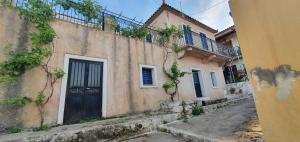 Traditional Hillside Cottage Lakonia Greece