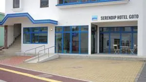 SERENDIP HOTEL GOTO - Shimo-ōzu