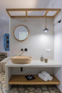 Ihthioessa Boutique Hotel Astypalaia Greece