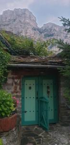 Traditional Rooms Papigko Zagori Greece