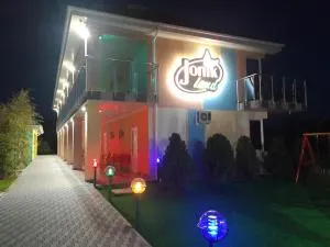 Hotel Jonik Land - Baraboy Pervyy