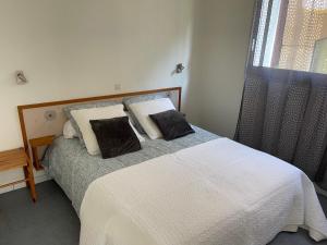 Appart'hotels Residence Aramis : photos des chambres