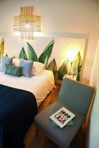 La Magnanerie dHôtes ,le jardin secret