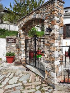 Αρχοντικό Κονάκι- Konaki Pelion