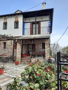 Archontiko Konaki Pelion Greece