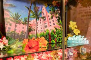 リトル チャペル ココナッツ 天王寺