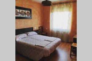 Casa Rural La Vizana