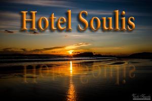 Soulis Hotel Ilia Greece