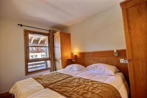 Auberge jérôme 614 - Arc 1950 - Duplex prestige 4 rooms 3 bedrooms for 6-8 people 5-star residence Auberge Jérôme - village heart