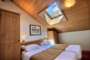 Auberge jérôme 614 - Arc 1950 - Duplex prestige 4 rooms 3 bedrooms for 6-8 people 5-star residence Auberge Jérôme - village heart