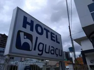 Hotel Iguaçu Chapecó - 埃雷欣