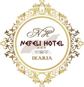 Nefeli Boutique Hotel