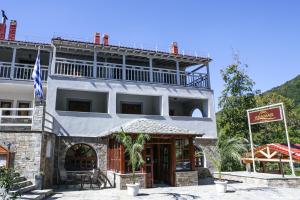 Anamar Pilio Resort Pelion Greece