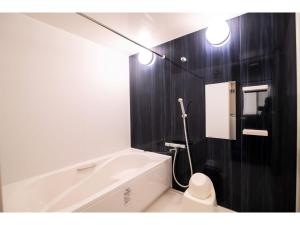 Arbor house - Vacation STAY 86736