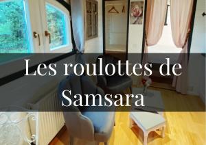 Lodges Domaine de Meros : photos des chambres