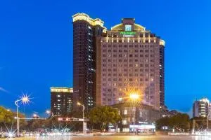 Holiday Inn Express Suzhou Changjiang by IHG - Pei-yang-chuang