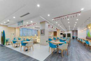 Holiday Inn Express Suzhou Changjiang by IHG - 4hvězdičkové hotely ve městě Su-čou