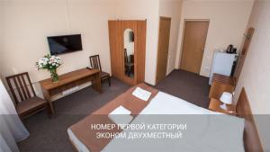 Economy Double or Twin Room - Korpus 2 room in Hotel Garden Hills 2*