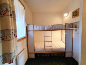 Appartements GSI Les Coches : Studio Les Coches (4 Adultes)