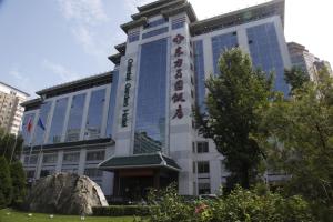 Oriental Garden hotel, 
Beijing, China.
The photo picture quality can be
variable. We apologize if the
quality is of an unacceptable
level.