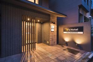 Ms Hotel Gojo Naginatagiri
