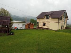 Карпатська мрія