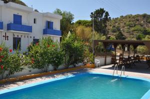 Haritos Hotel - Geothermal Hot Swimming Pool Nisyros Greece