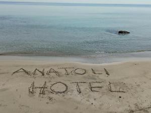 Anatoli Hotel Aegina Greece