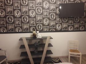 Le boudoir de la Lys