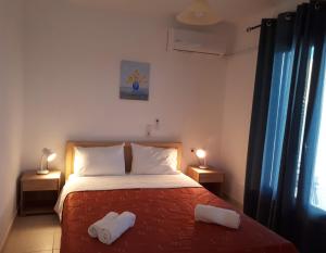 Apartment - Ground Floor room in Akti Rooms