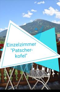 Gästehaus Alpenblick