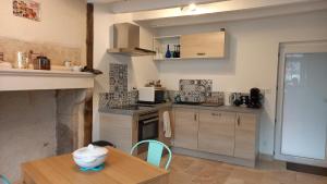 Maisons de vacances Petit gite rural - la Forge - : photos des chambres