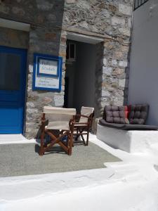 Popi Studios Astypalaia Greece