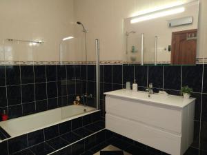 Arouca Passadiços Alojamentos & Jacuzzi