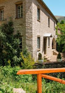 Vacation House Zagori Greece